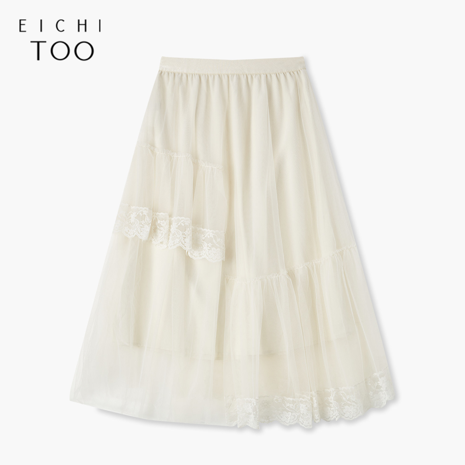 爱居兔夏季新品女装网纱蕾丝拼接不对称下摆小众设计纱裙半身裙