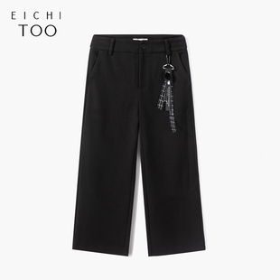 宽松舒适纯黑色阔腿裤 爱居兔秋季 休闲裤 通勤干练职业装 女装