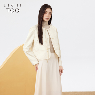 宽松版 复古时尚 夹克女 盘扣外套秋季 爱居兔新中式