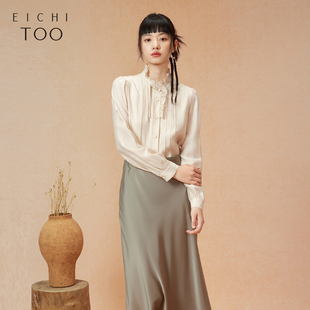 淑女风木耳领长袖 女秋季 上衣 衬衫 爱居兔新中式