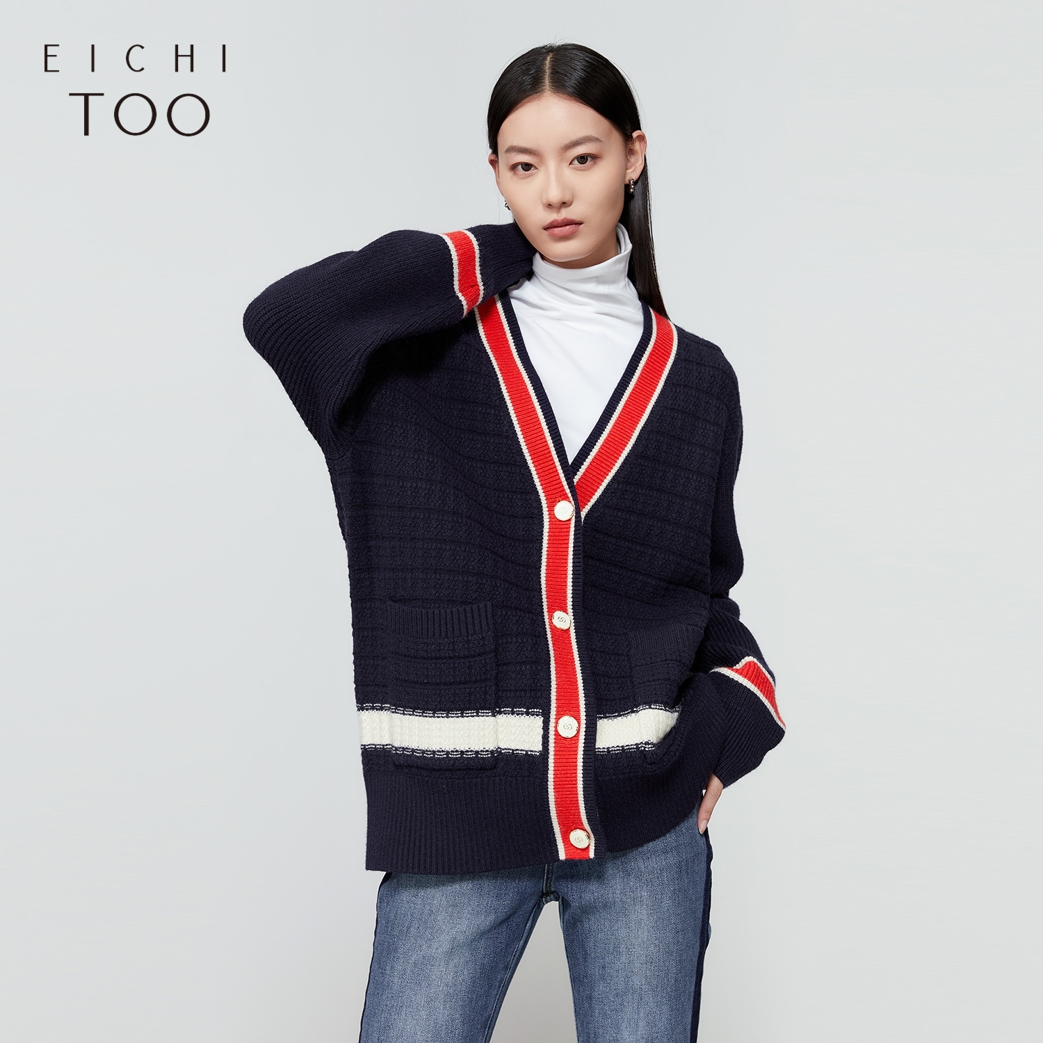 开衫式V领 撞色拼接 质感纽扣