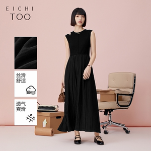 爱居兔夏季新款简洁大方高级时尚无袖背心连衣裙