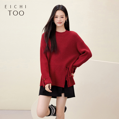 爱居兔氛围感毛衣女冬季设计感长袖针织衫