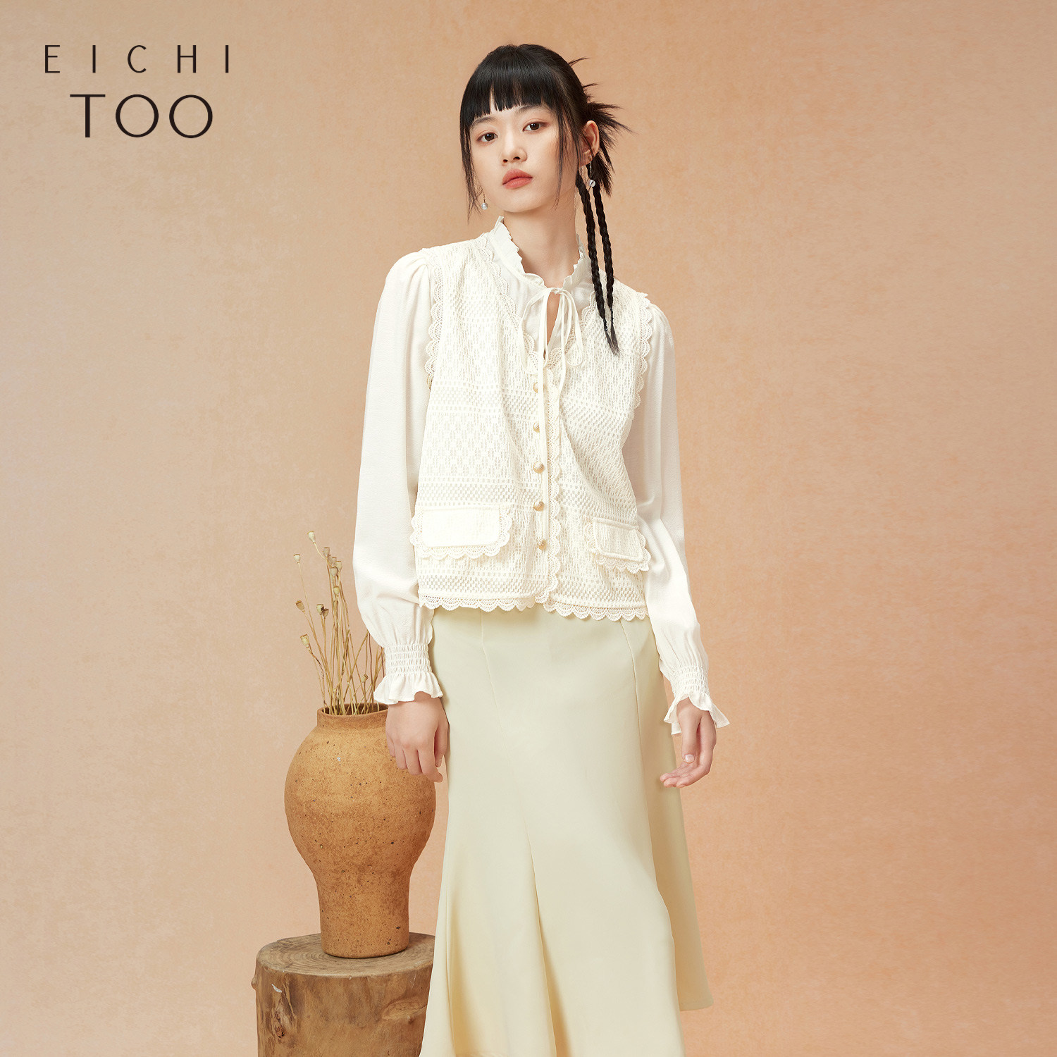 假两件 浪漫时尚