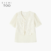 雪纺衫 盘扣设计短袖 新中式 爱居兔夏季