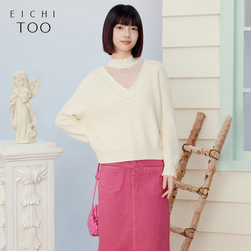 柔软舒适 休闲时尚