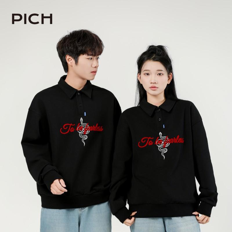 PICH 2025【蛇年系列】翻领卫衣纯棉印花设计潮流男女同款卫衣