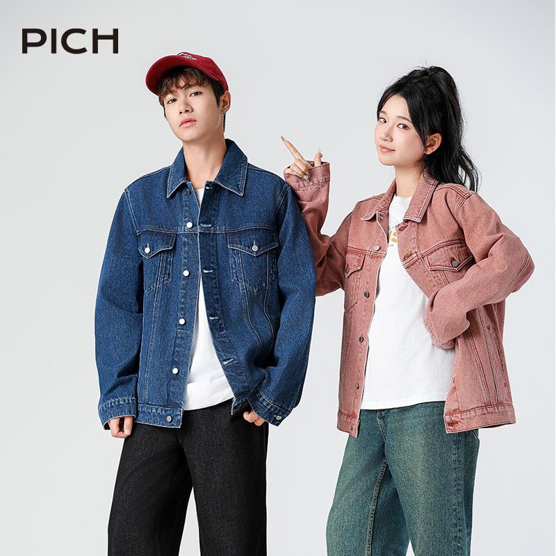 PICH 复古牛仔外套男女同款秋冬翻领水洗复古蓝色宽松休闲上衣