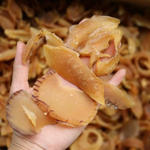 响螺片干货新鲜水产生鲜鲍肉片海螺肉响螺肉正品滋补煲汤佛跳墙食