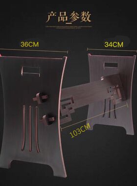 板架H型古筝架古筝支架通用组合板式古筝架居家R演奏H架古筝支架