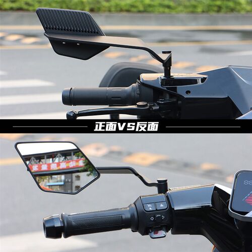 适用九号机械师g2代M395C+极核AE4 AE5i小牛FXT定风翼后视镜反光