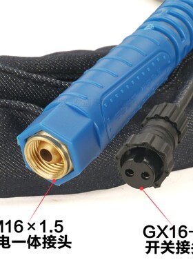 WP-17/26氩弧焊枪TIG/WS-180/2F00/250不锈钢焊机螺母气冷焊把枪