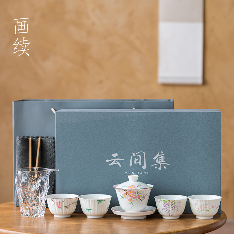 画续白瓷手绘桃花盖碗功夫茶具A套装家用客厅喝茶杯送礼盒装陶瓷,餐饮具,整套茶具,淘宝优惠券,粉丝福利购,淘宝优惠卷