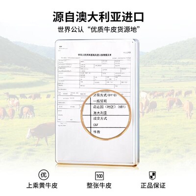 【进口油蜡牛皮】岛台轻奢简约设计师真皮升降N高脚凳吧台椅7215