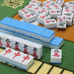 手搓麻将四川麻将牌l 家用一级品中大号广东麻雀48 50mm送赠品包