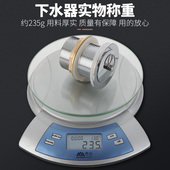 拖把池全铜带提篮l下水器大理石水池墩布池过滤排水下水管加长套