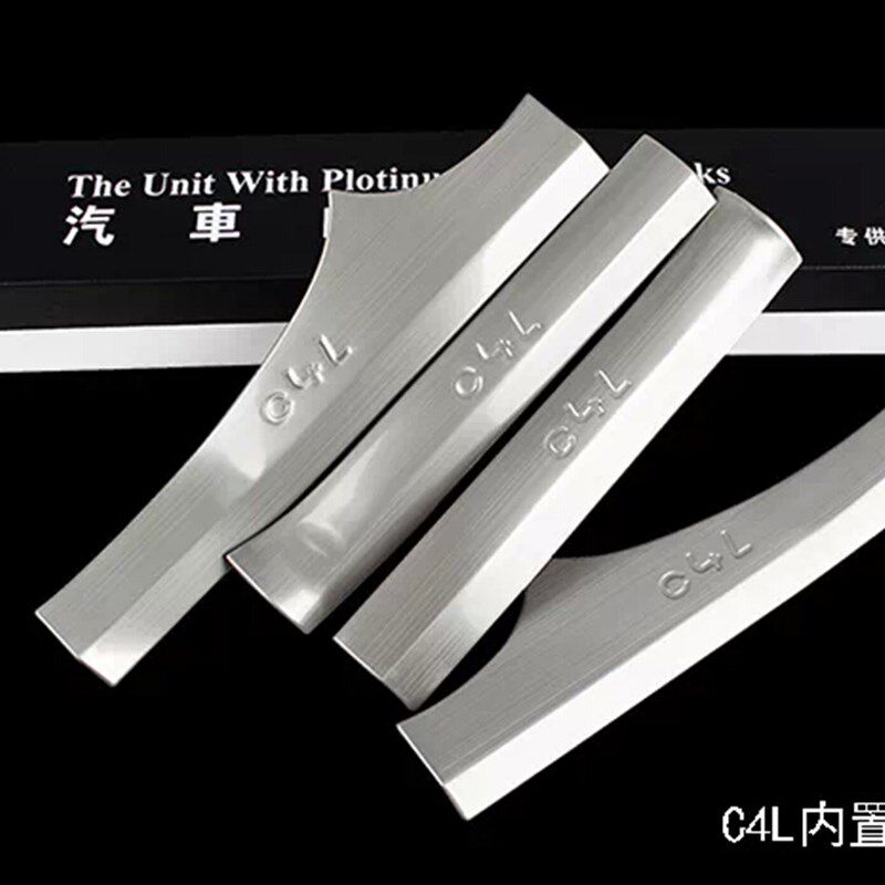 雪铁龙C4L门槛条 13-19款全新C4L改装K专用迎宾踏板 不锈钢装饰条