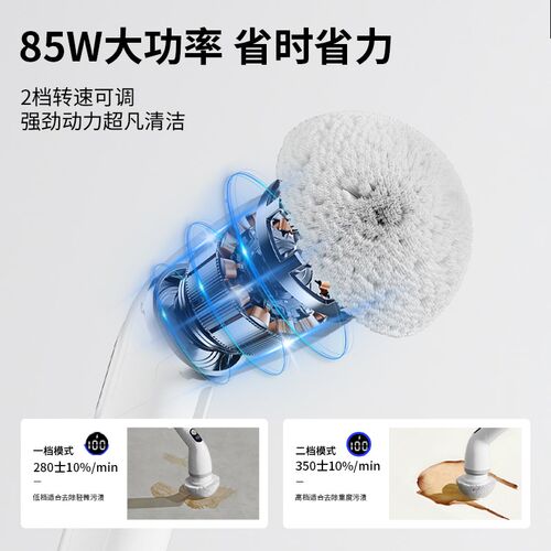 电动清洁刷子g多功能家用擦厨房手持自强力洗地板缝隙刷地机卫生