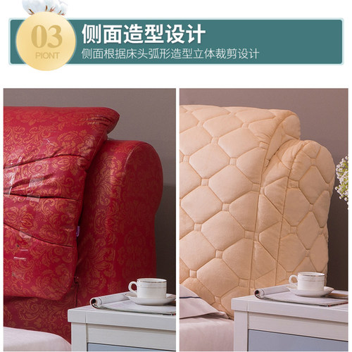 万能床头套罩2021新款通用弧形半圆凹凸型高端R大气高级感加厚夹