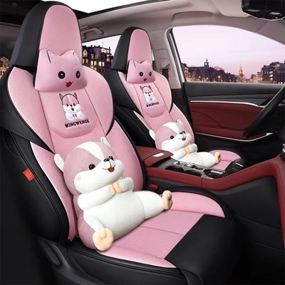长安CS55plus汽车座套第二代定制2022款CS7M5plus专用车坐垫套亚