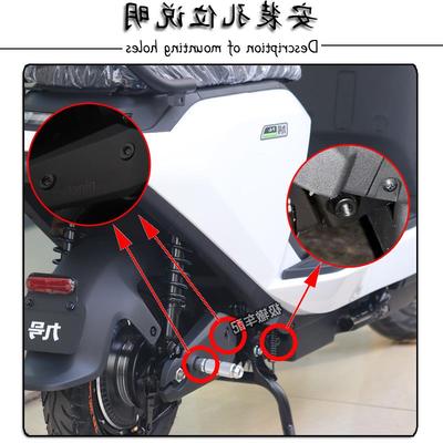 九号电动车NZMIX MzMIX改装平叉位铝合金后座脚踏搭脚踩脚棍配件