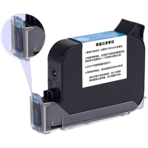 手持喷码机墨盒2588+JS101t2M2790K25801704T进口原装通用快干墨
