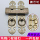 纯铜书柜门插销搭扣仿古门窗雕花门D条锁扣新中式 门 家具全铜明装