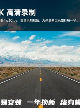 行车记录仪C3PLmUS前后双摄摩托车机车行车记录仪防水4k录制