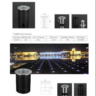 不锈钢星星地埋灯j呼吸星星灯防水射灯1W3W12V24V户外嵌入式水底