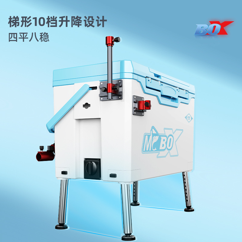 佳钓尼蓝小白泰山钓箱全套2023新款超轻台钓多功能钓鱼箱可坐27升