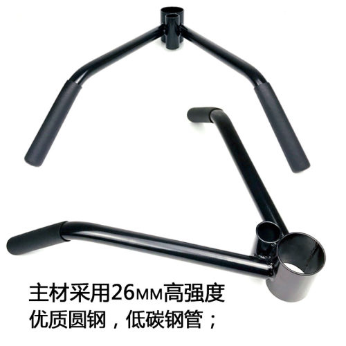 Vt型杠铃划船硬j拉爆发力训练器核心把手杠铃炮架多把位地雷架拉