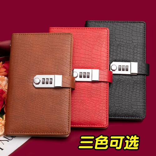 定期纸质存折存单收纳本多功能票据存单s夹2025年新款带密码锁防