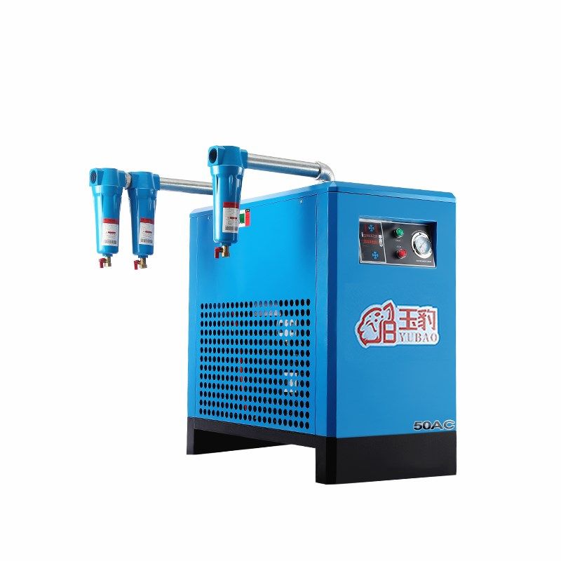 冷冻式干燥机冷干机空压机u压缩机排水工业级空气过滤器油水分离,五金/工具,分离设备及耗材,淘宝优惠券,粉丝福利购,淘宝优惠卷