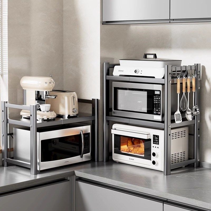 枪灰微波炉置物架厨房多功能支架台面多层可伸缩R烤箱电饭煲收纳,厨房/烹饪用具,微波炉置物架,淘宝优惠券,粉丝福利购,淘宝优惠卷