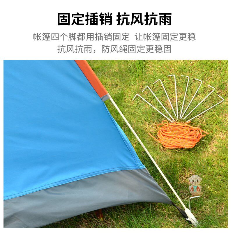 凯速双人速开手抛帐篷户外露营野E餐防潮垫自动免安装折叠便携