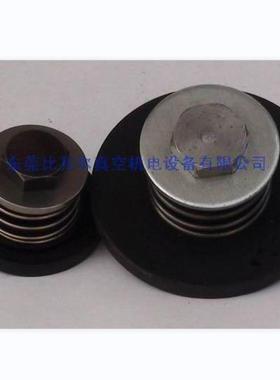 供应普旭RA0160D排气阀 真空泵排气阀0916529297现货销售