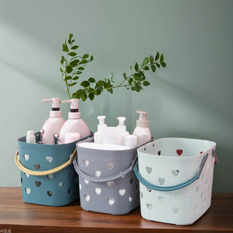 爱心洗澡篮沐浴篮浴室洗漱收纳多功能手提篮浴筐塑料收纳篮,收纳整理,脏衣篮,淘宝优惠券,粉丝福利购,淘宝优惠卷