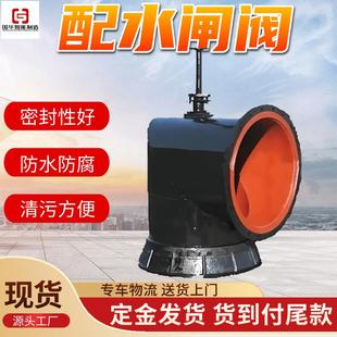 PZII-600配水闸阀 厂家现货法兰连接截断能力强 矿用配水闸阀