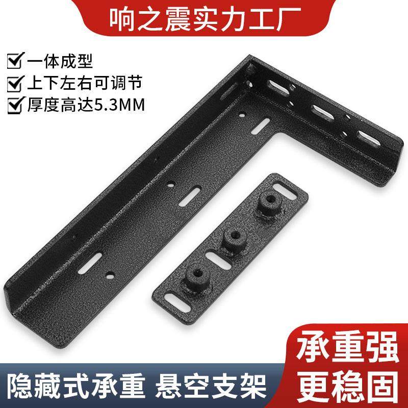 悬空电视柜承重支架 托架l型墙上柜隔板托层板托支撑架不锈钢三角,基础建材,层板拖,淘宝优惠券,粉丝福利购,淘宝优惠卷