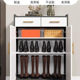 鞋 架 柜家用门口外收纳储物玄关柜入户小窄长40 50cm大容量加深鞋
