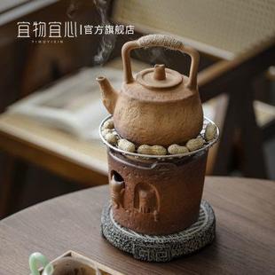 炭火炉煮茶壶围炉煮茶泥炉 煮茶器泡茶壶茶具陶炉明火煮茶炉新款