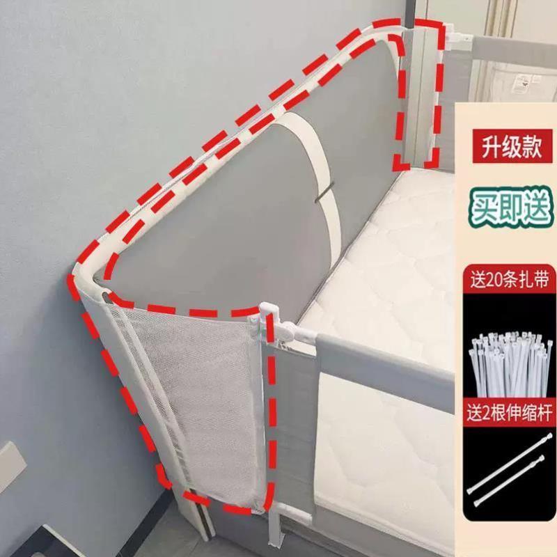 宝宝防摔神器防护网拼接床围栏护栏婴儿护栏床围栏床头缝隙填充网