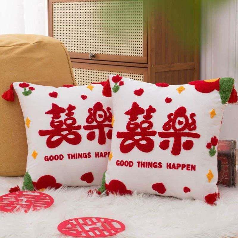 装饰靠垫结婚沙发客厅枕套喜字抱靠枕红色喜字喜庆婚房抱枕布置