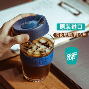 Keepcup便携外带耐热玻璃拿铁美式迷你单品挂耳冷萃随行咖啡杯