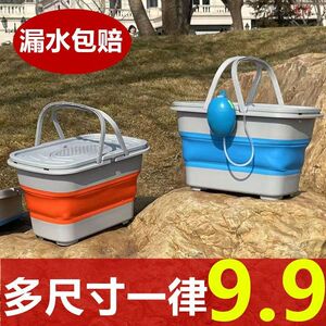 钓鱼桶手提可折叠装鱼箱便携水桶装备多功能钓箱加厚活鱼桶渔具箱
