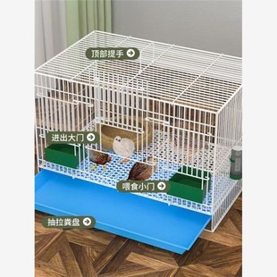 养芦丁鸡笼子饲养专用笼家用室内大号雏鸡雏鸭小鸭小鸡宠物笼加密