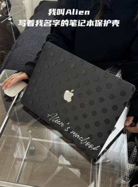 定制英文名波点笔记本保护壳mac
