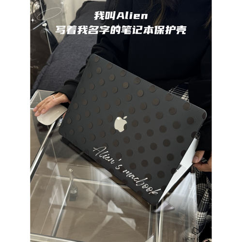 定制英文名波点笔记本保护壳mac