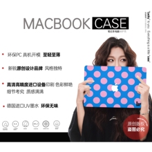 蓝色波点|苹果MacBook笔记本电脑保护壳微软笔记本保护壳情侣电脑壳姐妹华为MateBook保护壳个性时尚潮流壳