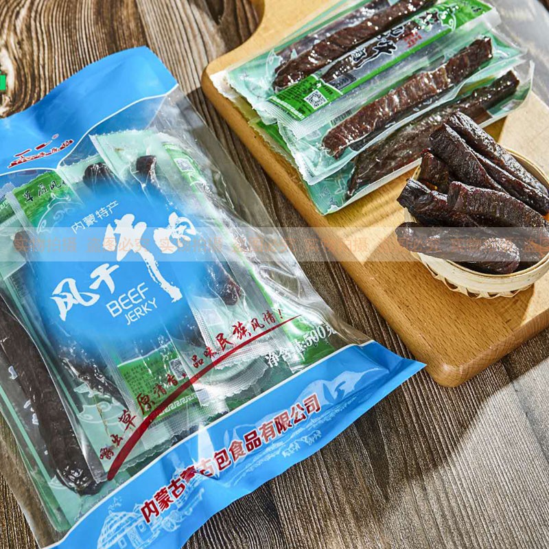草原村手撕风干牛肉干内蒙古特产休闲零食500克袋装独立小包装